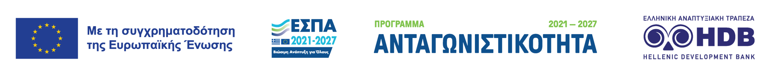 TEPIX_LOGO_800x80-01