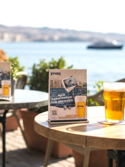 table_promotion_branding